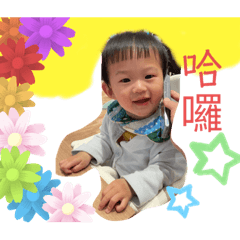 弟弟的嬰兒生活&1歲了