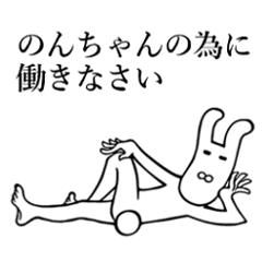 100以上 使える Line 面白い 画像