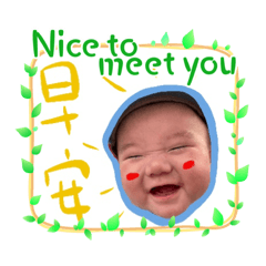 哇洗甯甯3之貢丸弟登場