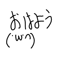 penguin_20210328110828