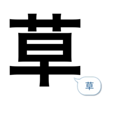 Hana_20210328134644