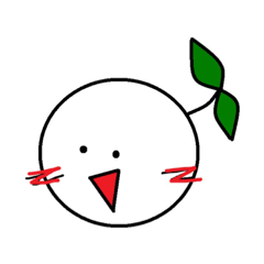 tu