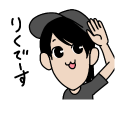 Sticker of Riku