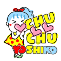 yoshiko's sticker0010