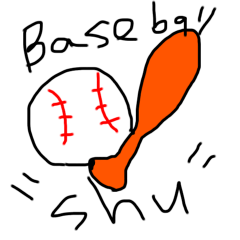 baseball boys "shu"