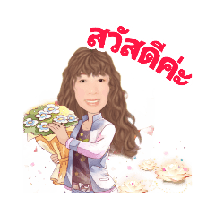 cocoa_20210327193346