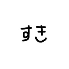 hana_20210328154427