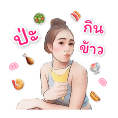 Jubjang_20210328125445