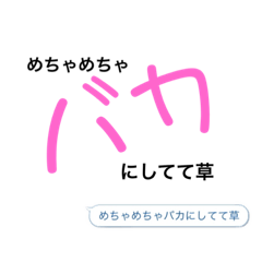 Hana_20210328170523