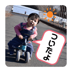 mizuki_20210328171528