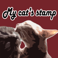 my cat's stamp R & K