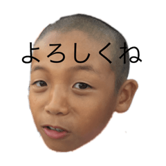 itaita_20210328175814