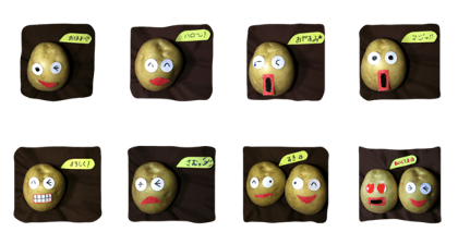 potato&potato