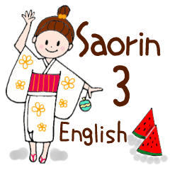 Saorin3(English)