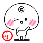 NISHIZAWA exclusive sticker