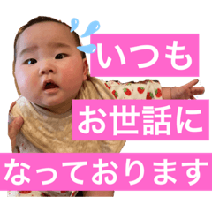 saori_20210328224439