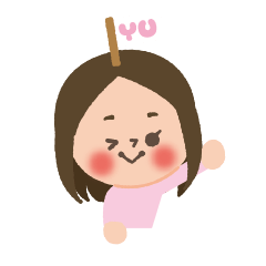 Yu's cute Sticker