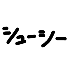 Chihiro_20210328233016