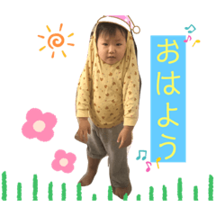 KOHARUMARU.1224.04