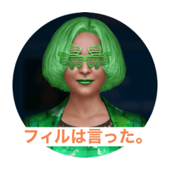 Hana_20210329070242