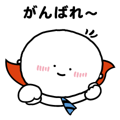 Daily stickers with Shiroro (Japanese)