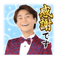 挨拶 男性キャラ 人気 Line クリエイターズスタンプ Line Store 挨拶 男性キャラ 人気 Line クリエイターズスタンプ Line Store