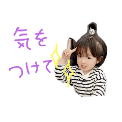 yukari_20210328205526