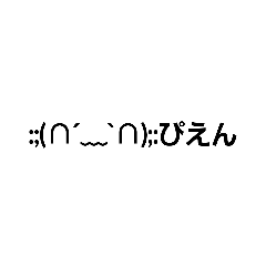 king_20210328214906