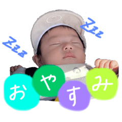 natsumi_20210328215701