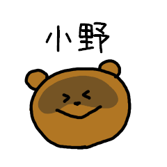 Ono-san Sticker