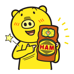 明方ハム 真っ正直な豚たち Line スタンプ Line Store 明方ハム 真っ正直な豚たち Line スタンプ Line Store