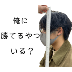 ponzu25