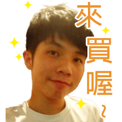 Jamisfun