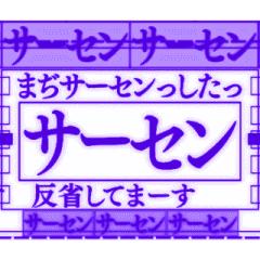 Cool business [anime] vol.02