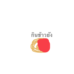 Cream_20210328222252