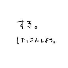 yamada_20210329110244