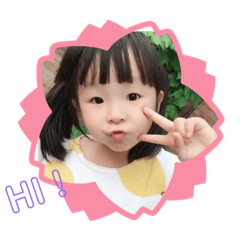 萌寶貝寶貝懵懵懵