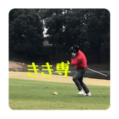 Groop of izakayataki vol.2