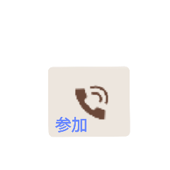 panda_20210329134805