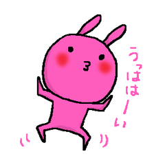 musinanausagi
