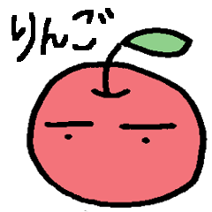 Cool apple sticker
