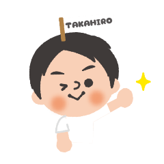 Takahiro's cute Sticker