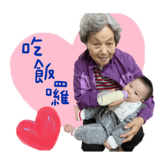 福寶大頭貼圖