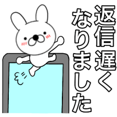 Rabbit's rabbit10