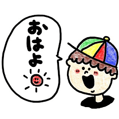 Man  greeting
