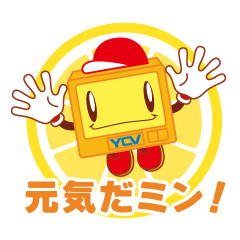 YCV Character Teremin Sticker vol.2