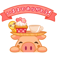 Super Cute Hog-san Stickers 3