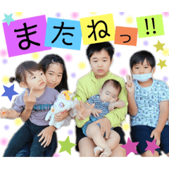 ayumi_20210329154556