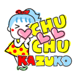 kazuko's sticker0010