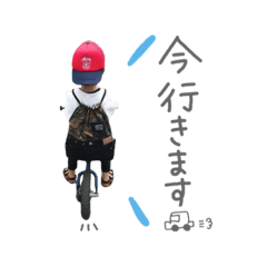 cherry_20210329174045